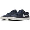 Nike SB Check Solar CNVS PRM Canvas Slip Resistant Cushioning Abrasion Resistant Lightweight (Unisex) Skate Shoes 844493 411