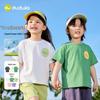 Dudu Family Kids Summer Short Sleeve T-Shirt