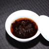 Pu'er Tea Lepkavá vůně Divine Charm Zralý čaj Qizi Cake Tea 357g