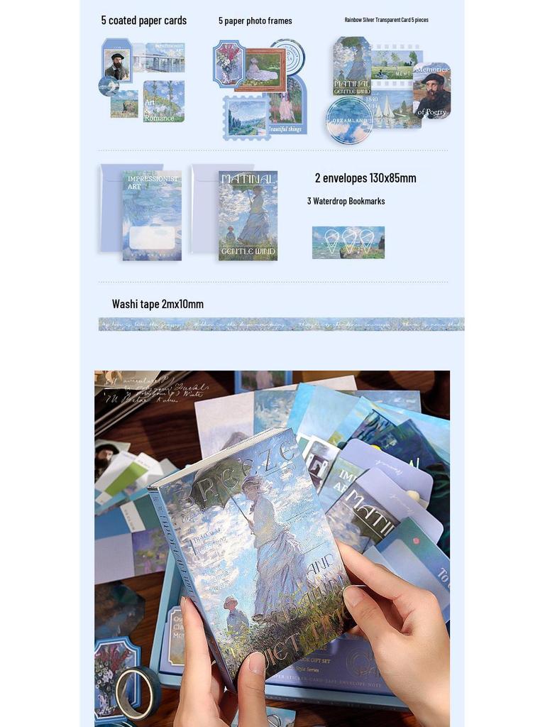 Retro Literarischer Stil Journal Geschenkbox Set: Europäische & Amerikanische Ölmalerei Design Notizbücher