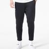 Men's Spring Knit Athletic Pants