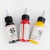 Oulan Tattoo Equipment White Dragon 7-Color Tattoo Ink Set - 30ml Pigment for Practice & Tattoo Tools
