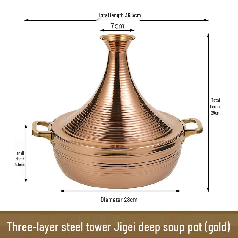 ZISIZ Stainless Steel Golden Taji Lid Deep Hotpot and Soup Pot