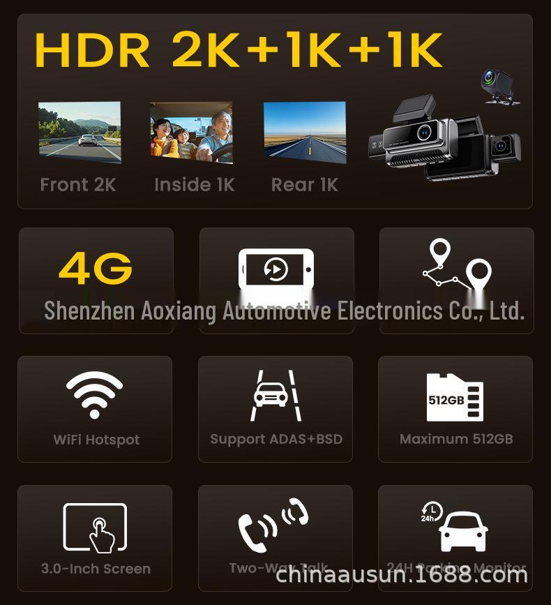 2K HD 4G Three-Channel Dash Cam with Night Vision and Front, Middle, Rear Monitoring