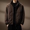 Men's Trendy Lightweight Stand Collar Down Jacket - Winter 2025