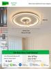 Cloud Lamp for Children's Room - Nordic Ceiling Fan Lamp