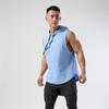 OEING Men's Hooded Sleeveless Quick-Dry Fitness Vest