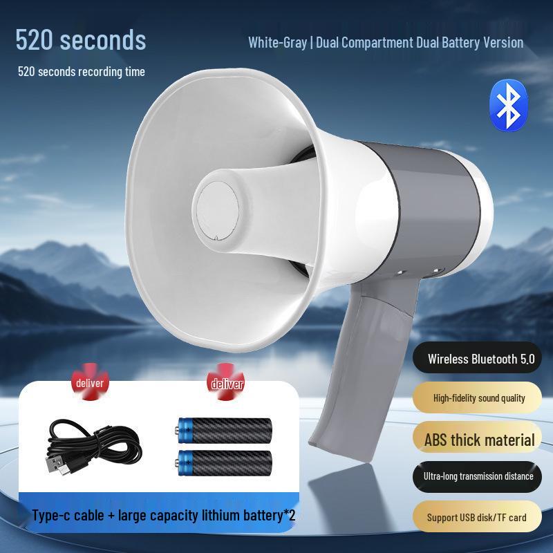 Handheld Outdoor Megaphone: Loudspeaker with Recording, Powerful Battery, High Volume