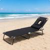 Portable Foldable Cot-Style Lounge Chair Lightweight Cot with