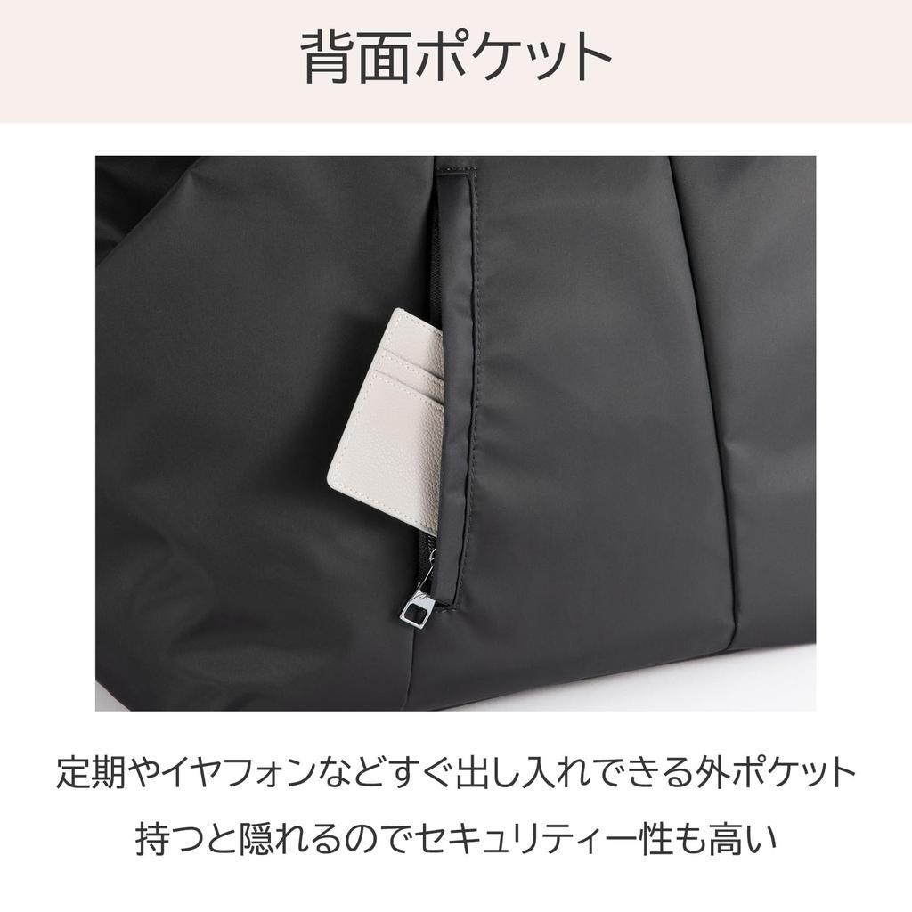 W&.DayNight Women's Tote Bag, A4 Size, 13.3-inch PC Case Included, Lightweight, Large Capacity, SUQQU 15184 Black