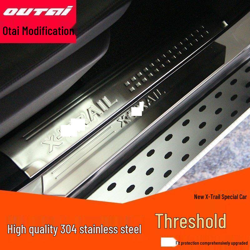 14-17 Qijun Sill Strips: Interior & Exterior Stylish Etched Modification Stickers