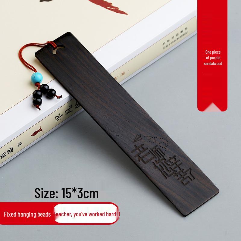Ebony Wooden Bookmark - Classical Chinese Style for Teachers, Perfect Teacher's Day Gift for Primary School Students