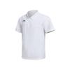 Li Ning Breathable Lightweight Pullover Short Sleeve Polo Shirt Men tops White APLU071-2