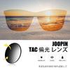 Joopin Polarized Driving Wellington UV400 Clear Beige Men's Sunglasses, Style, Protection,