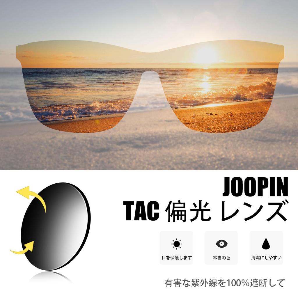 Joopin Polarized Driving Wellington UV400 Clear Beige Men's Sunglasses, Style, Protection,