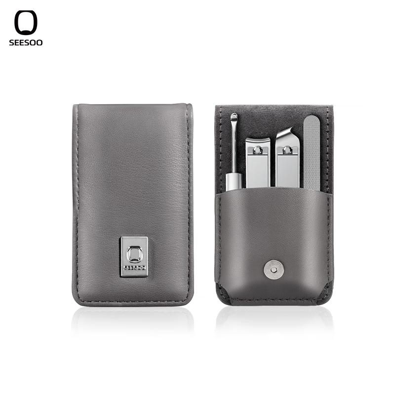 Seesoo Zhi Xiang Nail Care Set