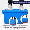 Qidun Stackable Plastic Storage Bin with Lid
