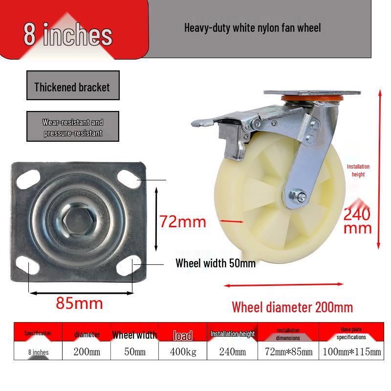 Heavy-Duty Nylon Swivel Caster with Brake - 4", 5", 6", 8" - Shock-Absorbing, Wear-Resistant.
