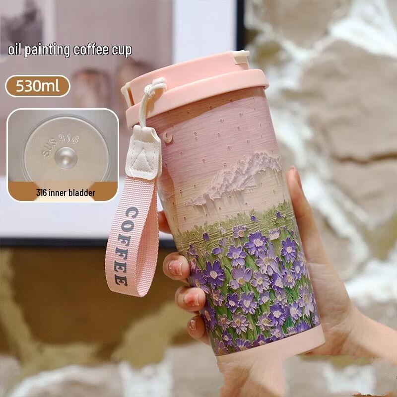 Shangqi Lily of the Valley 316 Stainless Steel Dual-Drink Insulated Coffee Mug