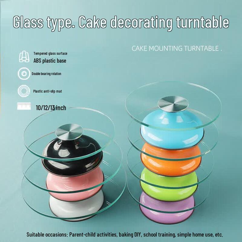 Aluminum Alloy Cake Decorating Turntable