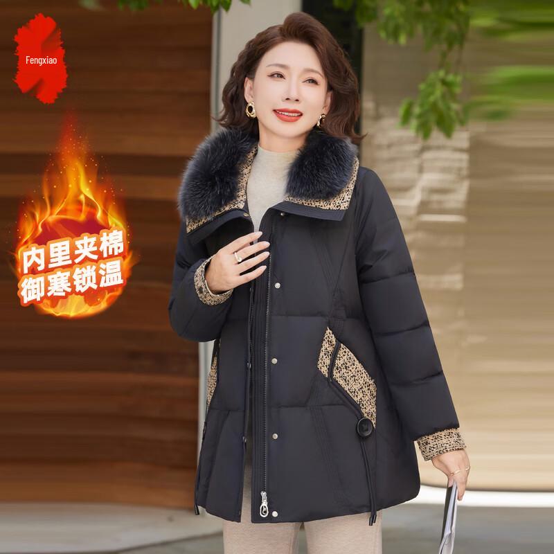 

Women s Elegant Warm Winter Padded Coat 4XL (fits 125-140 lbs)