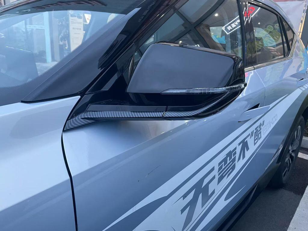 2022 Trumpchi Yingku Car Logo Trim Set: Hood, Fuel Cap, Mirror, Door Handle, Fog Light Covers