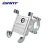 Suport Telefon Bicicletă din Aliaj de Aluminiu Gigant