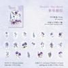 20-Sheet Vibrant Ink Botanical Illustration Stickers, Elegant Floral/Herb Motifs Smooth Surface, Easy to Peel for Handmade Card