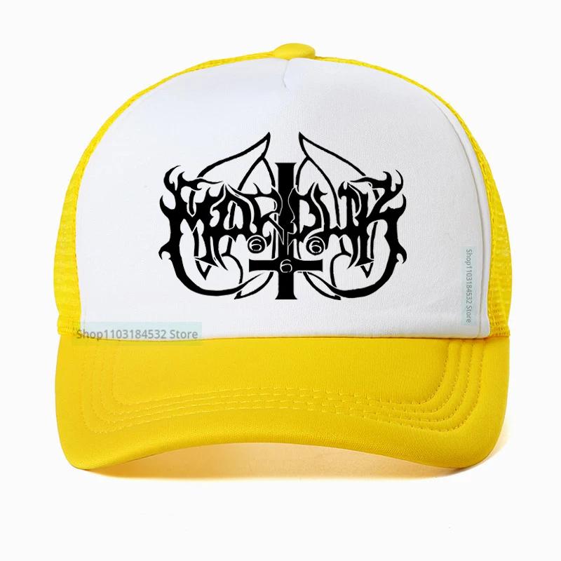 Marduk BAND Casual Baseball cap Harajuku Styles Swedish Unisexs Dark Metal Band hat Hip Hop Unisex Dark Metal Band hats Casquette