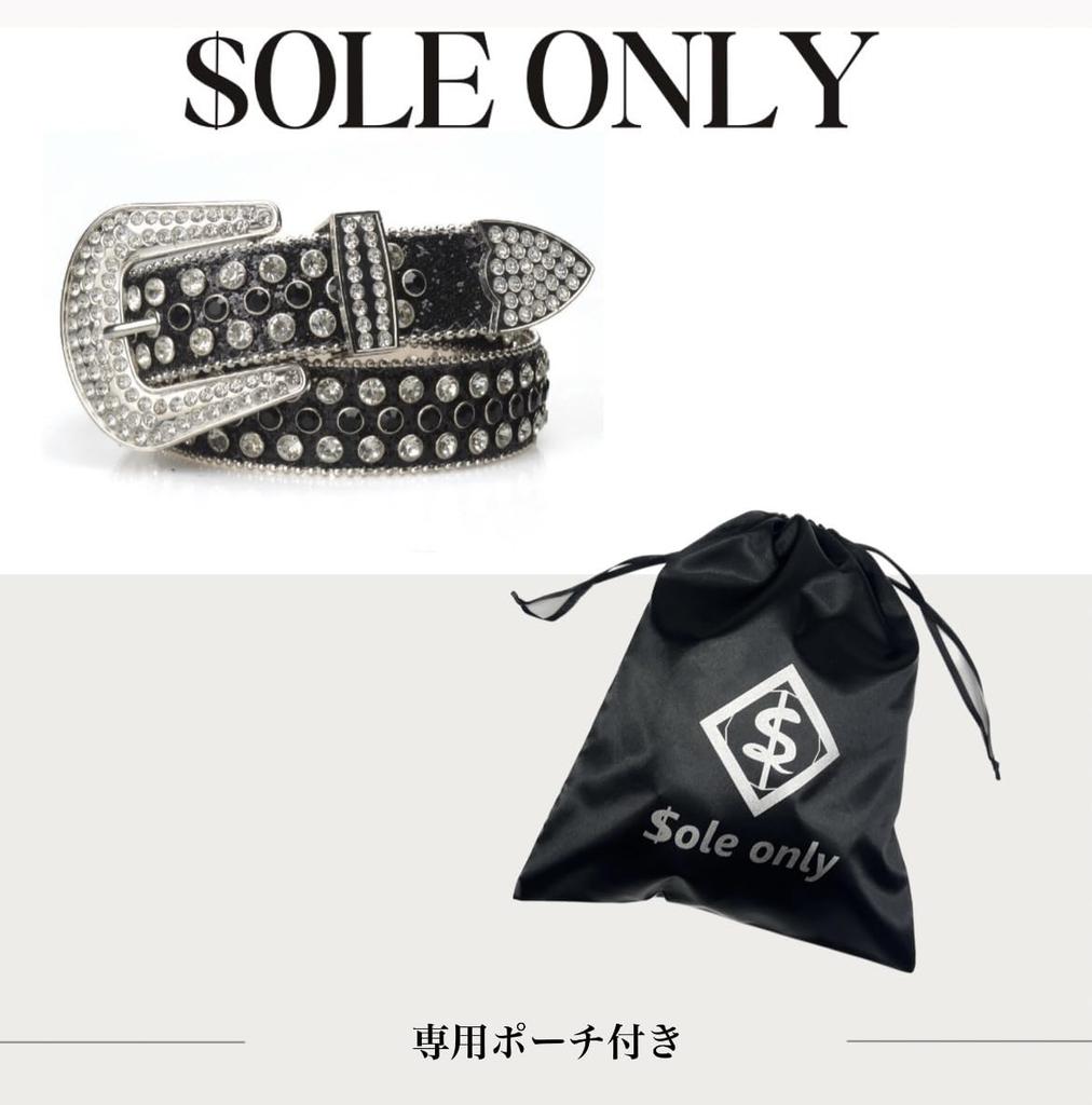 [$ole only] Sole Only Belt, Glittery Black Bling Bling Hip Hop Western CZ Diamond Cool Men's Women's Sequin (Black, 105)