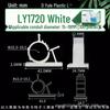 Adjustable Cable Fixing Base - High-Adhesive Wire Tie Base, Black/White, Loose or Packaged, LY0810/1013.