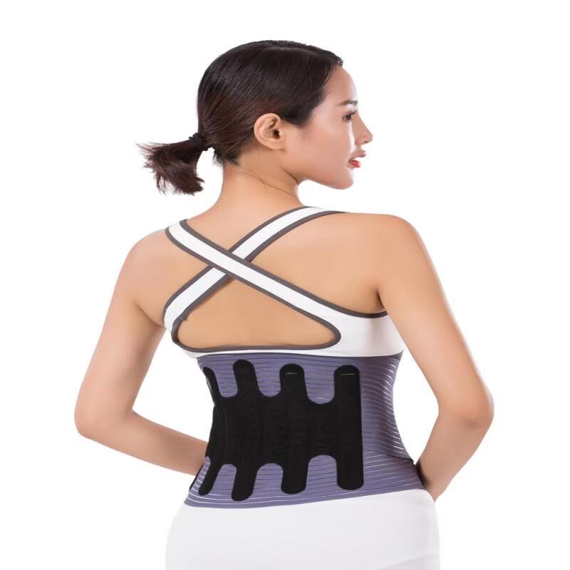 TULX Breathable Warm Waist Support Belt