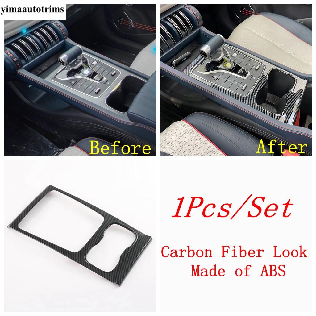 Window Lift / Gear Shift Water Cup Panel / Speaker / Dashboard Frame Cover Trim Accessories For BYD Atto 3 Yuan Plus  - 2024
