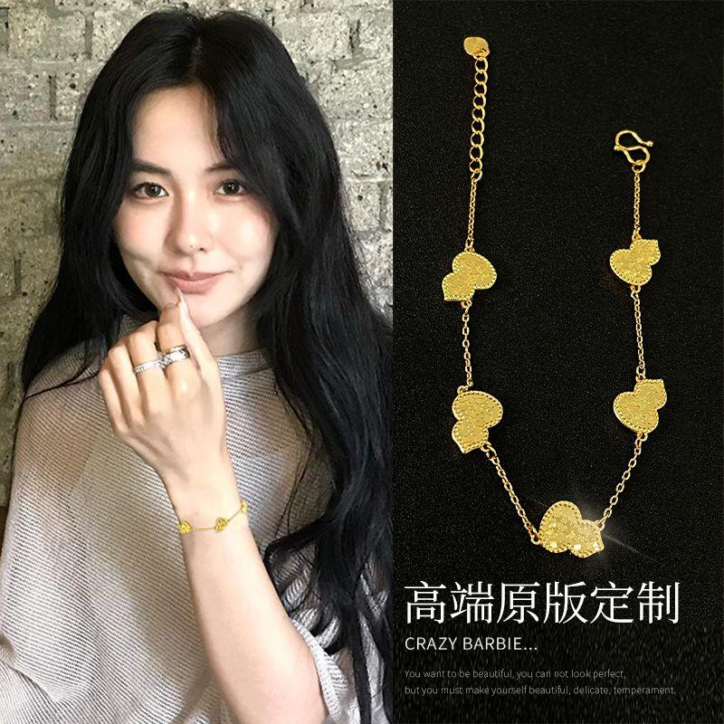 

Тот же стиль, что и у Jindian! Флэш Золотая тыква Муш Ледяной браслет Доступная роскошь Модный ремешок для переноски Новый китайский стиль Аксессуары для браслета Super flash! Gourd Bracelet