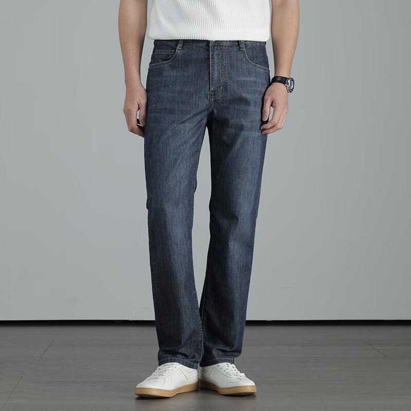 PLAYBOY Men's Linen Blend Loose Straight Jeans