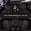 Jianling Yuhu Series Pickup Truck Floor Mats