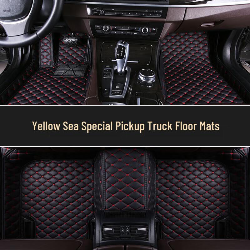 Jianling Yuhu Series Pickup Truck Floor Mats чёрный