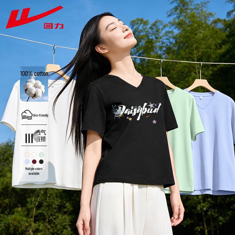 Warrior Women s V-Neck Cotton Short Sleeve T-Shirt M