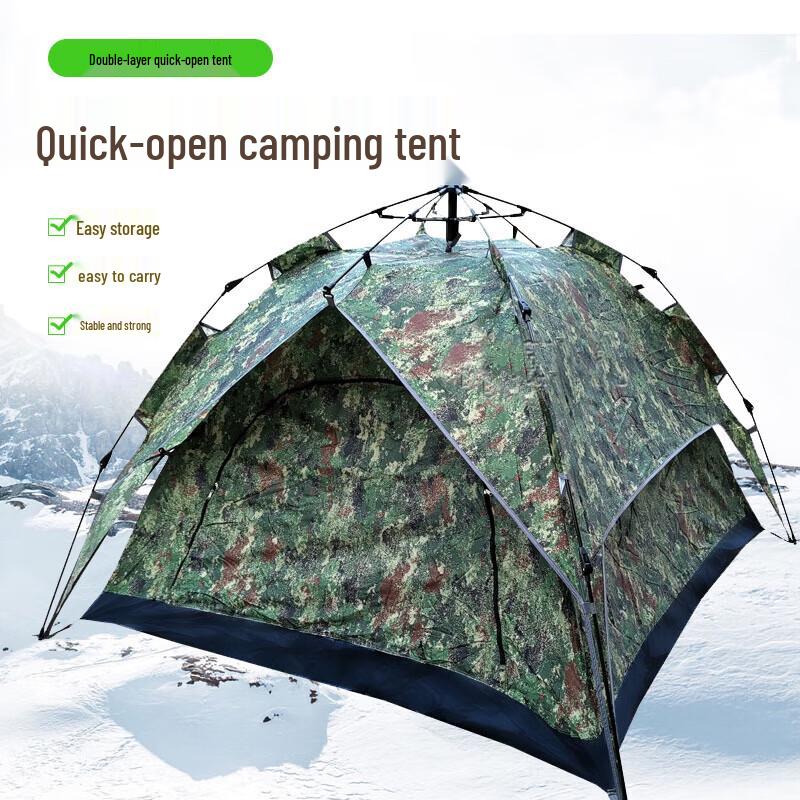Automatic Quick-Open Camouflage Camping Tent
