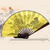 8-Inch & 10-Inch Double-Sided Chinese Ink Painting Folding Fan for Men and Women