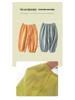 Baby Cotton Bloomers for Boys & Girls - Lightweight, Anti-Mosquito Pants for Spring, Summer & Autumn