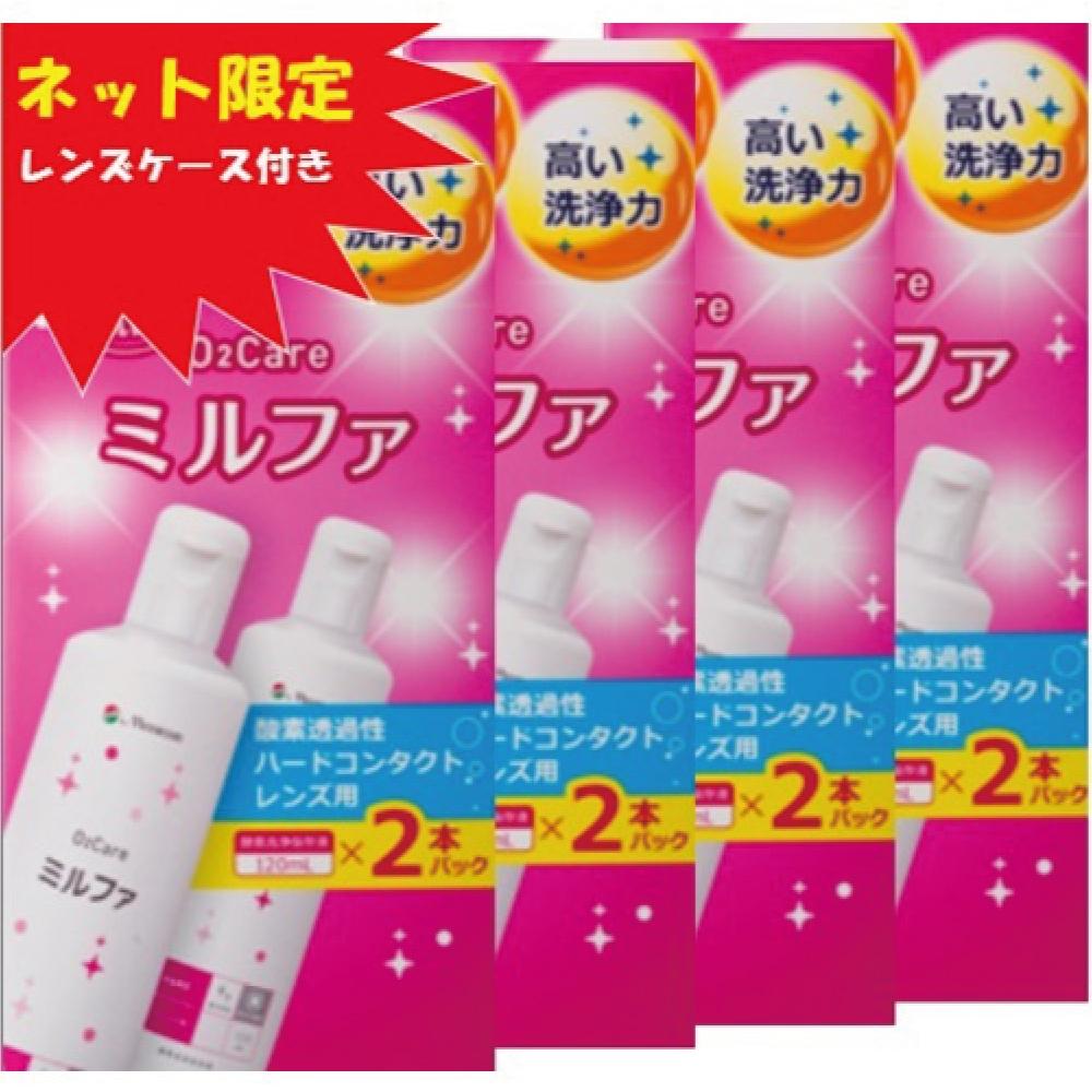 Menicon Menicon CFO2 Care Milfa x 4 Set + mit Hartlinsenbehälter 120ml x 2P x 4 Flüssige Enzymreinigungs- und Konservierungslösungen Für harte Ich möchte nehmen