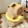 23cm Capybara Plush Simulation Capibara Anime Fluffty Toy Cute Doll Stuffed Animals Soft Doll Plush Christmas Thanksgiving Gifts