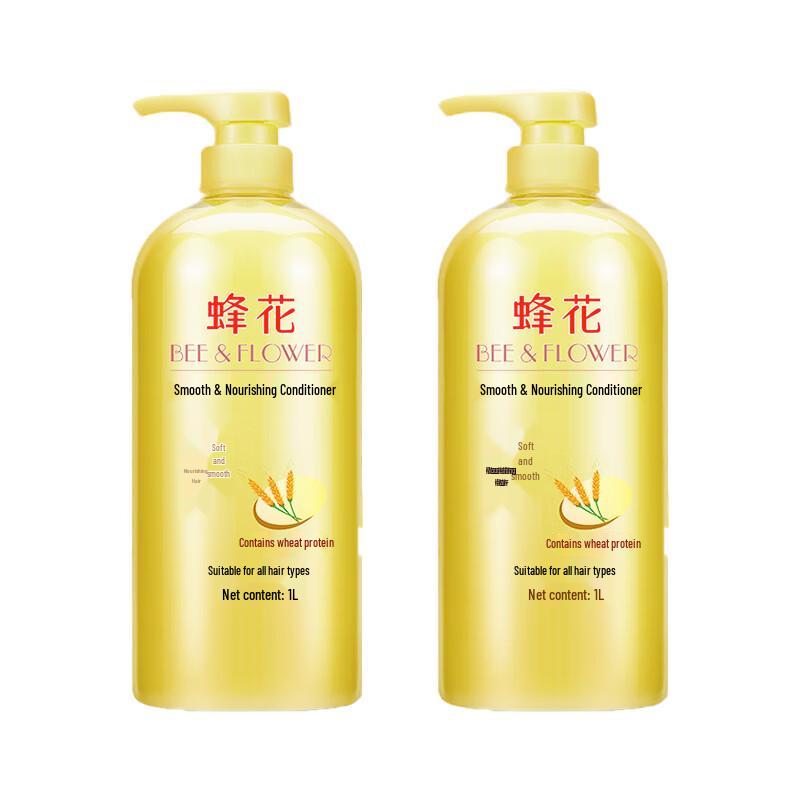 Bee & Flower Hair Conditioner Twin Pack