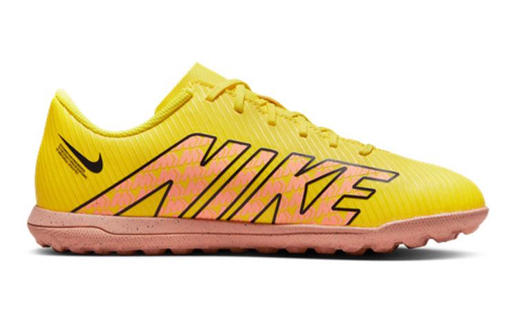 Nike Vapor 15 Club TF Turf 'Yellow Pink' GS DJ5956-780