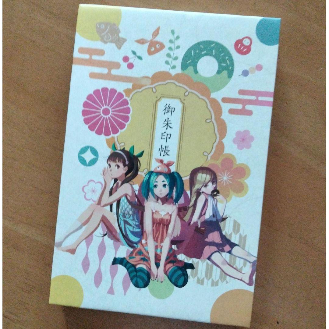 Used Nishio Ishin Daiji Exhibition Goshuin Book Kyoto