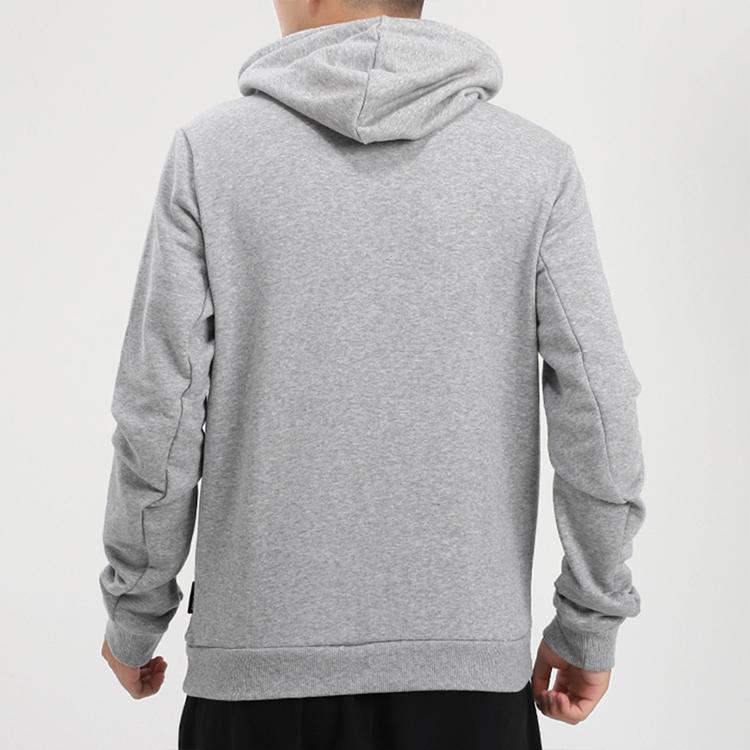 Adidas Casual Sports Pullover Hoodie Men Tops Grey GC7341