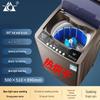 Changhong Smart 8.5-10KG Fully Automatic Shoe Washer with Spin & Brush