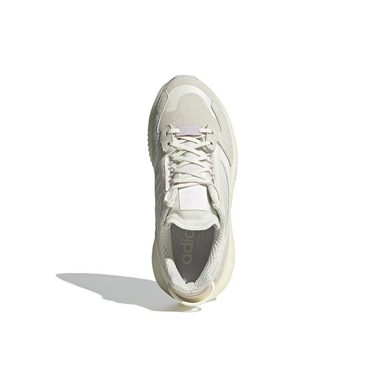 (DÁMSKÉ) adidas Originals ZX 5K Boost 'Cloud White' Dámské GX9537