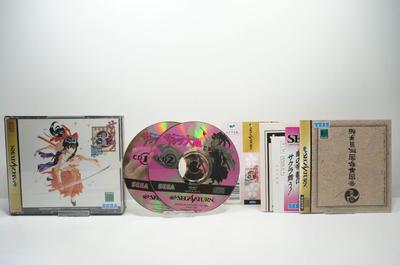 Guerras de sakura